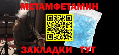 кокаин премиум Изобильный