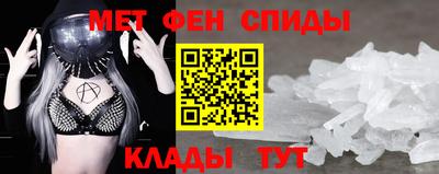 ALPHA PVP Ирбит