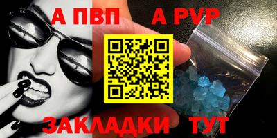 кокаин премиум Изобильный