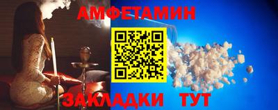 кокаин премиум Изобильный