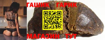 ALPHA PVP Ирбит