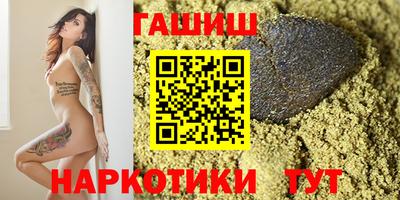 ALPHA PVP Ирбит