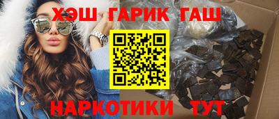 кокаин премиум Изобильный