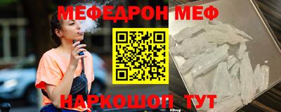 кокаин премиум Изобильный
