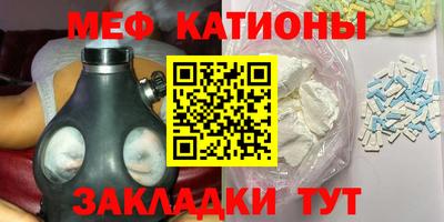 кокаин VHQ Ипатово