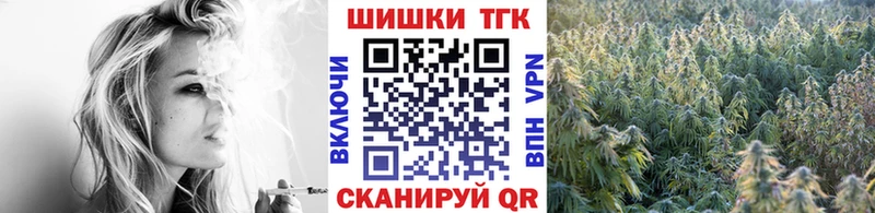 Бошки Шишки ГИДРОПОН  Наро-Фоминск 